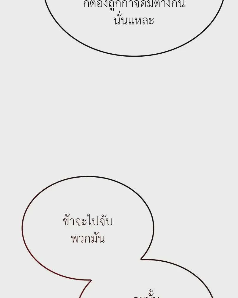 หน้า 218
