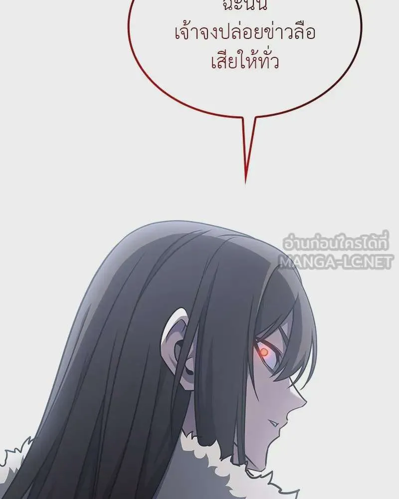 หน้า 219