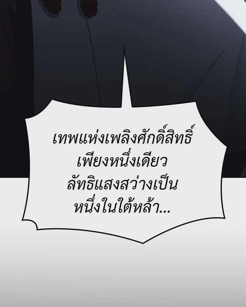 หน้า 235