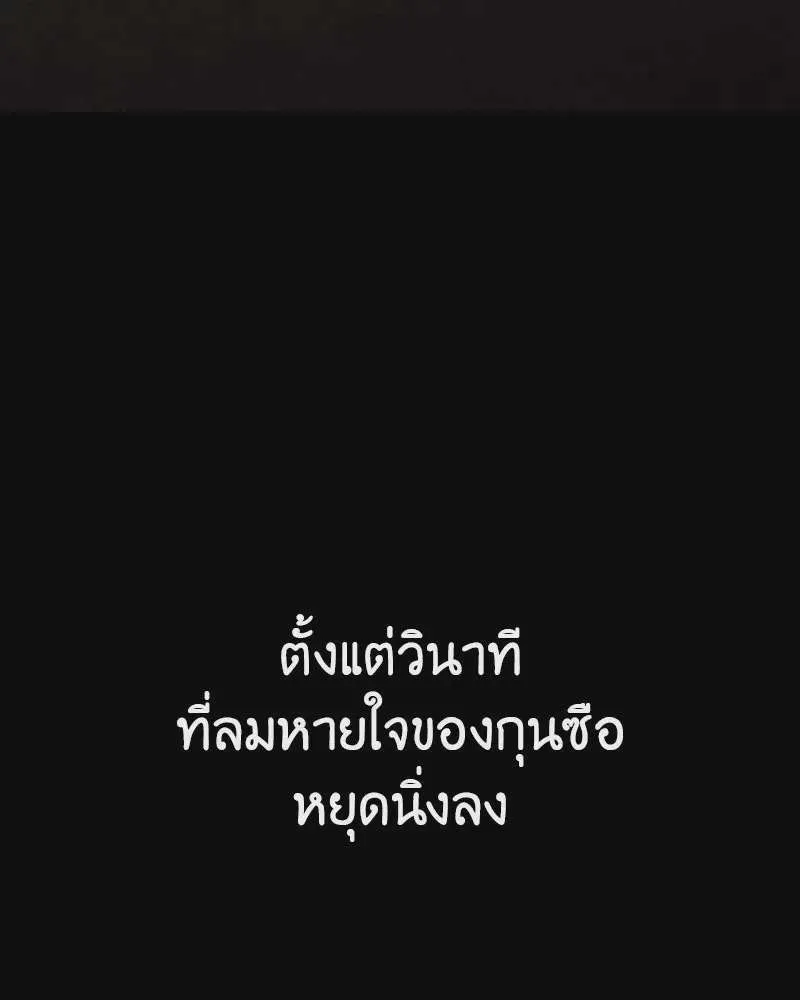 หน้า 239