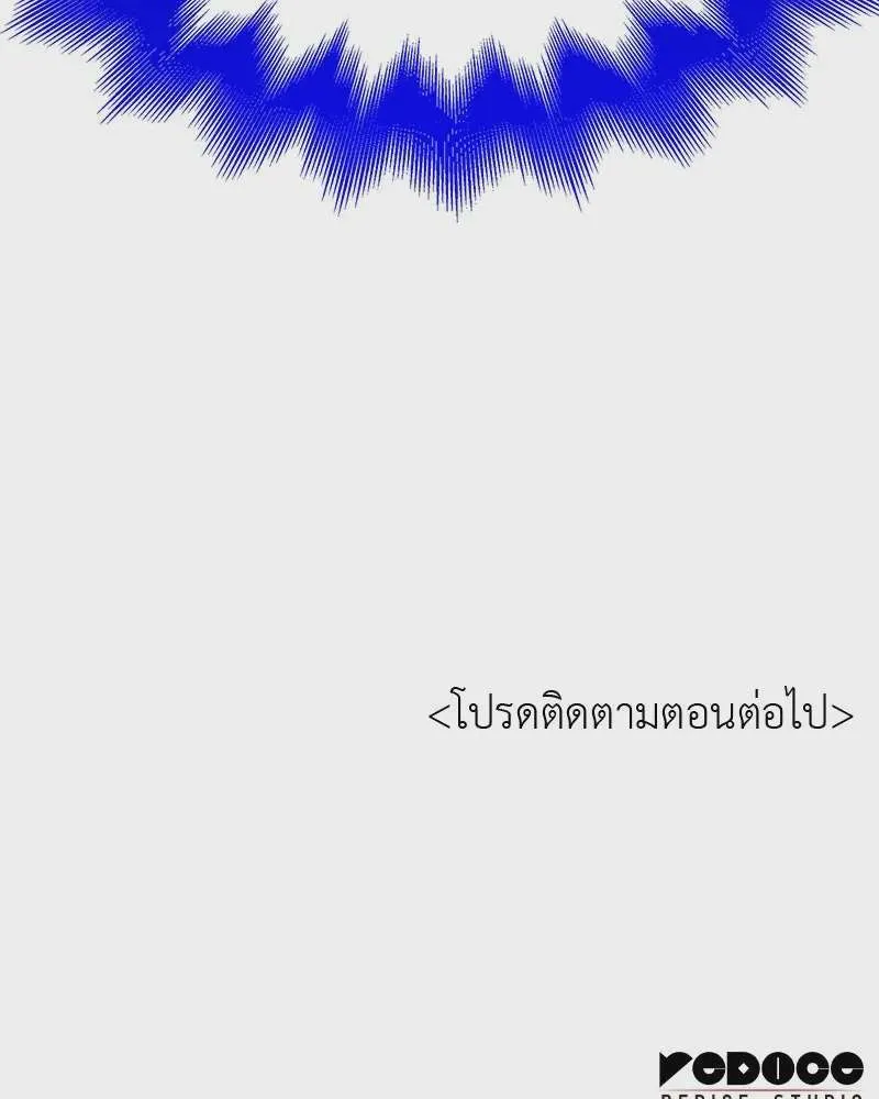 หน้า 269