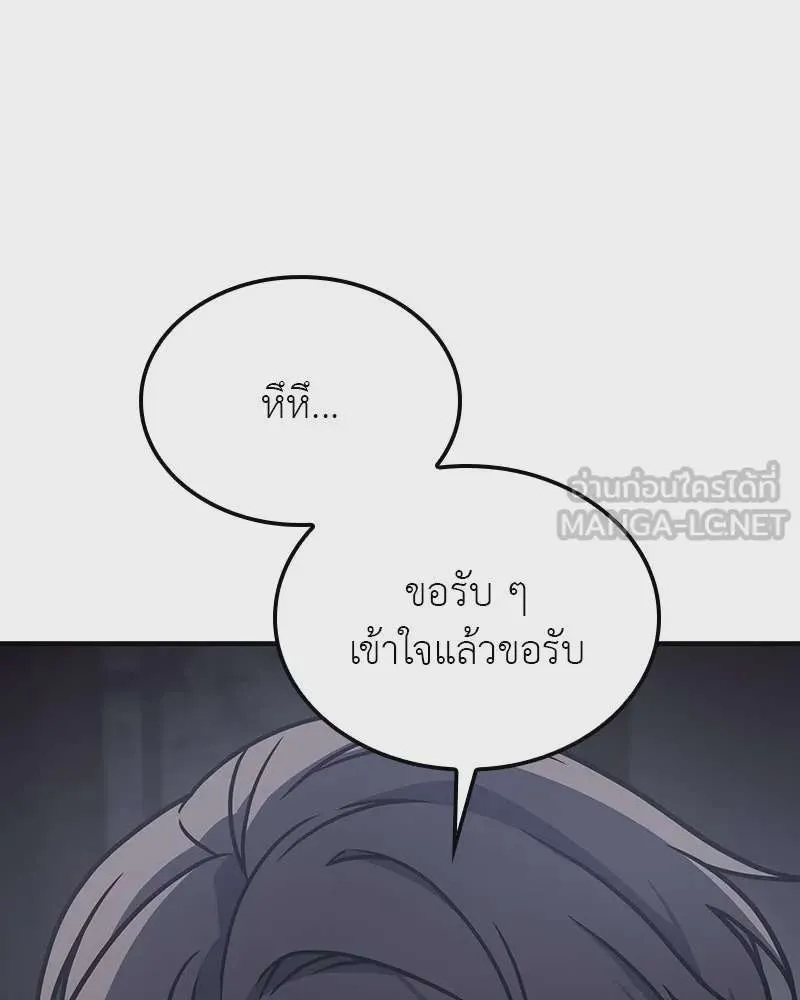 หน้า 96