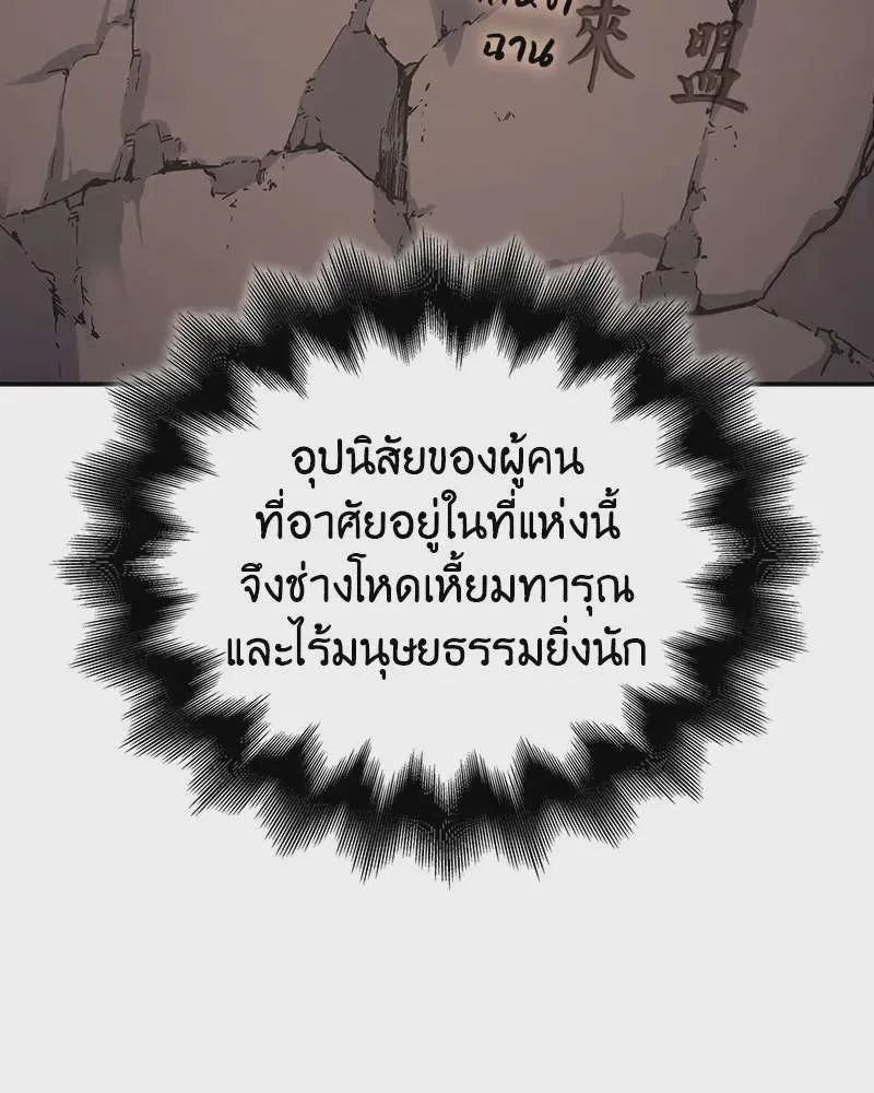 หน้า 160