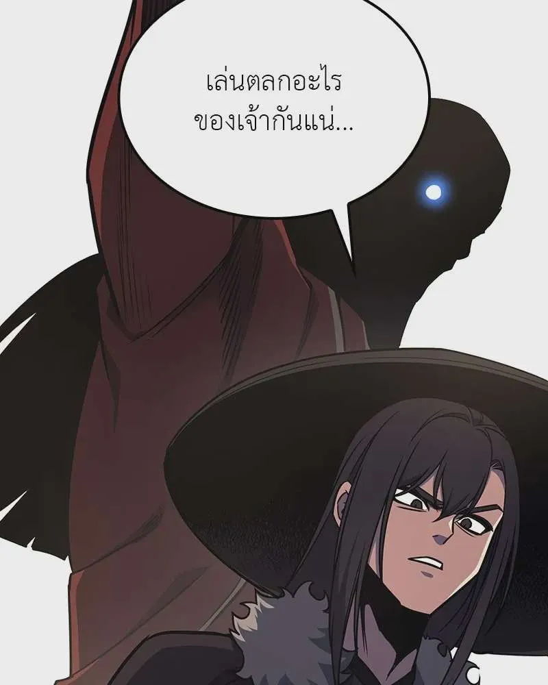 หน้า 188