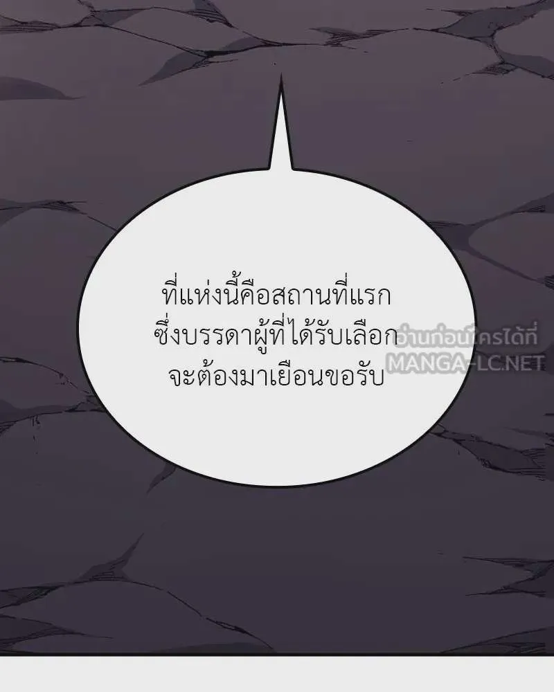 หน้า 204