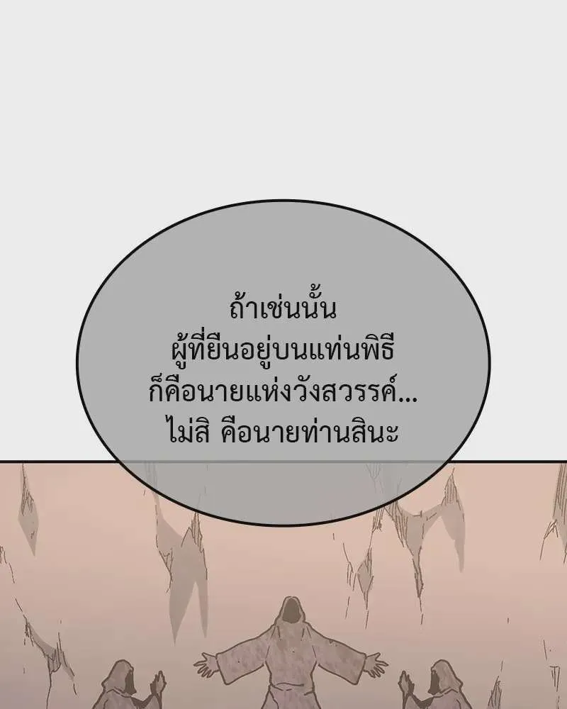 หน้า 227