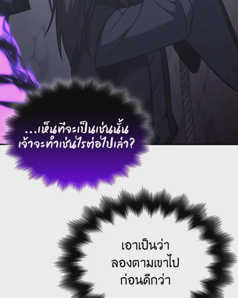 หน้า 247