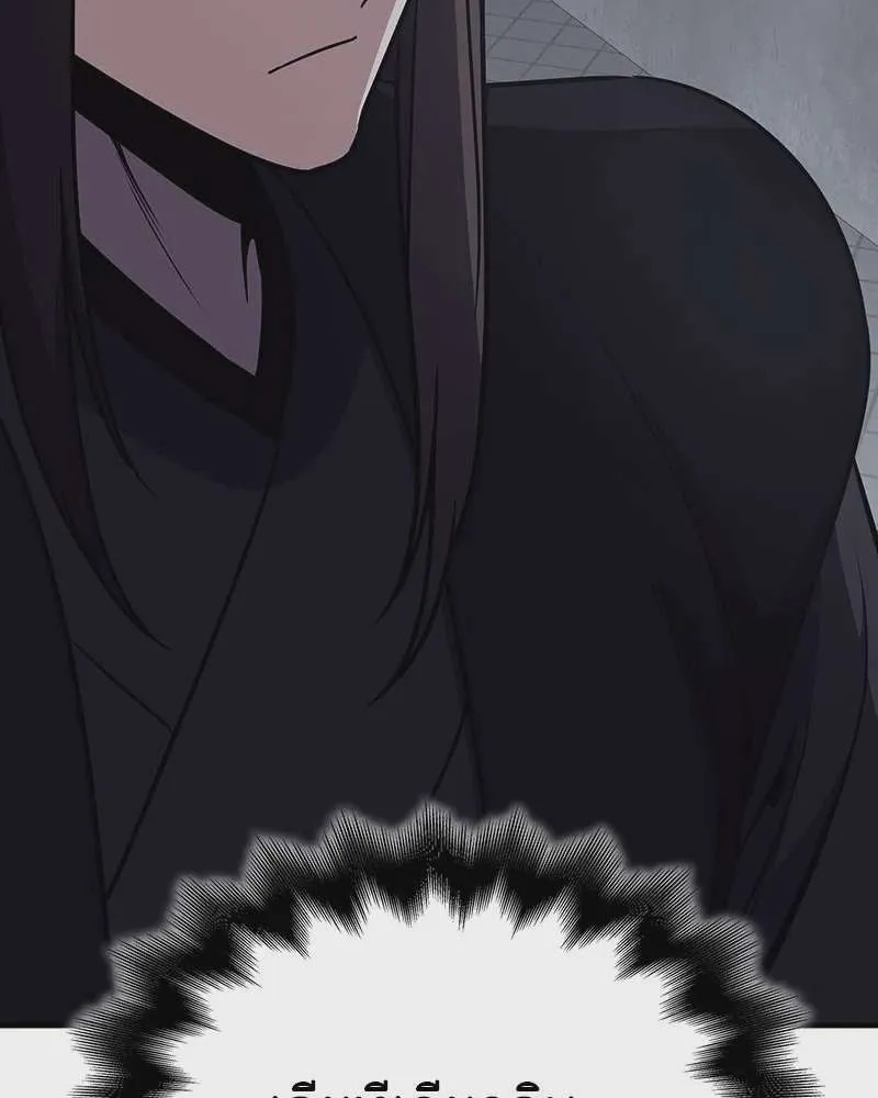 หน้า 101