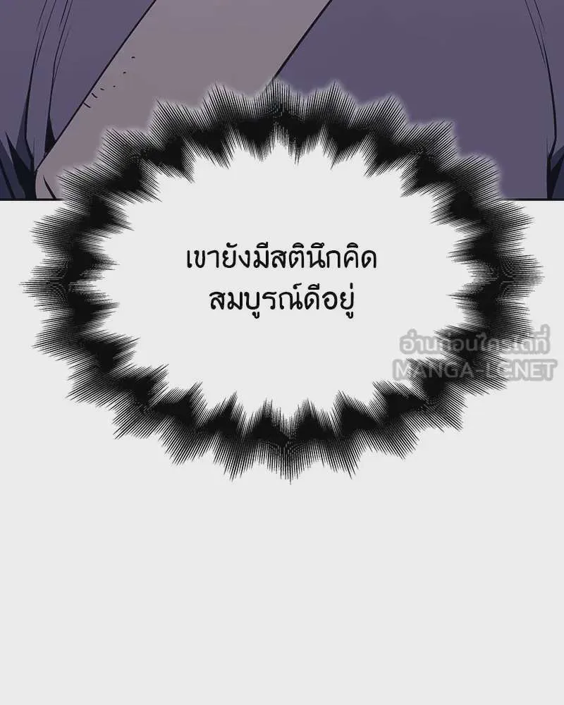 หน้า 129