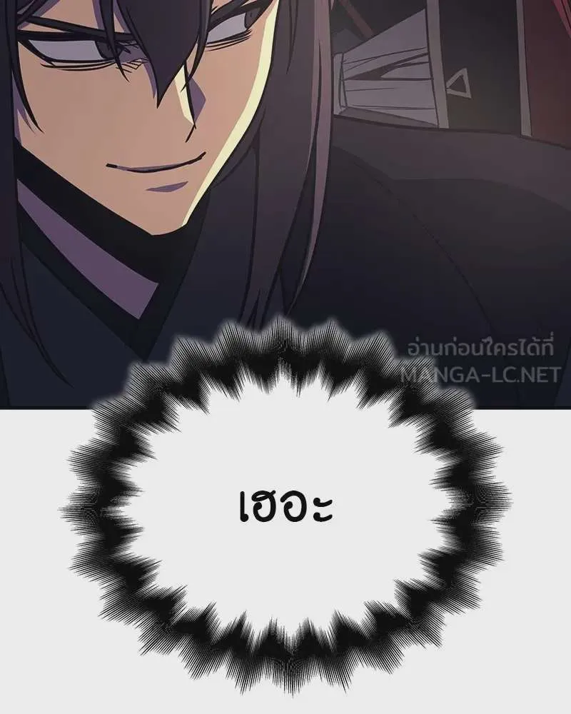 หน้า 153