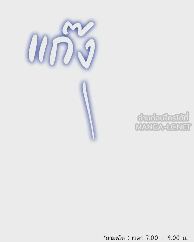 หน้า 168