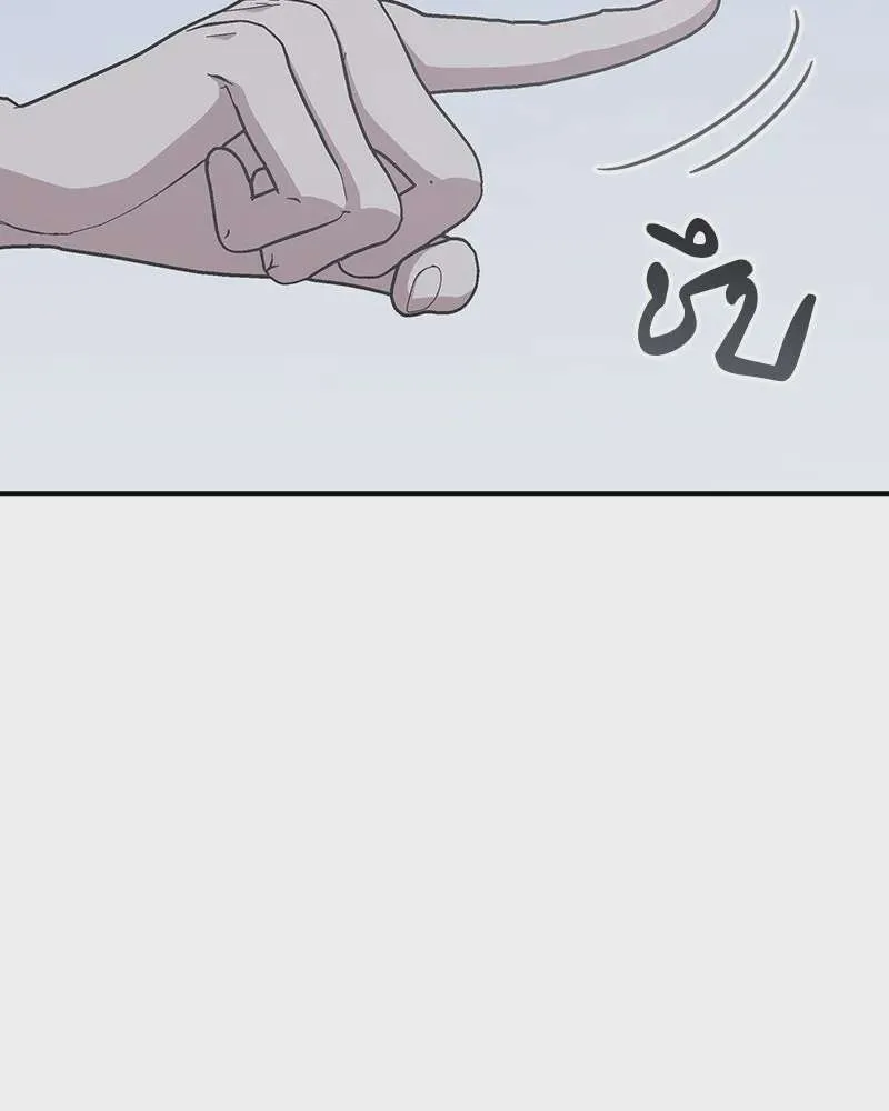 หน้า 205