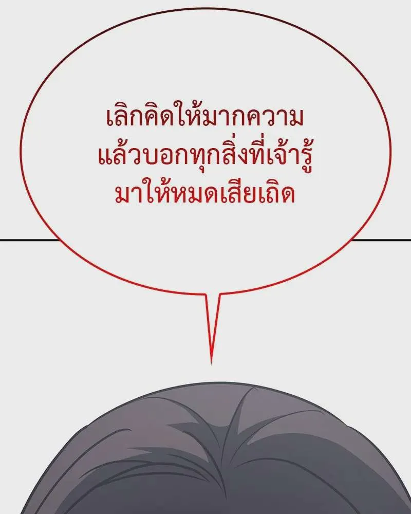 หน้า 215
