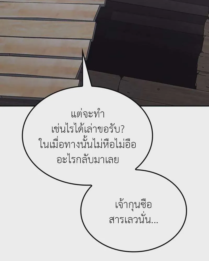 หน้า 223