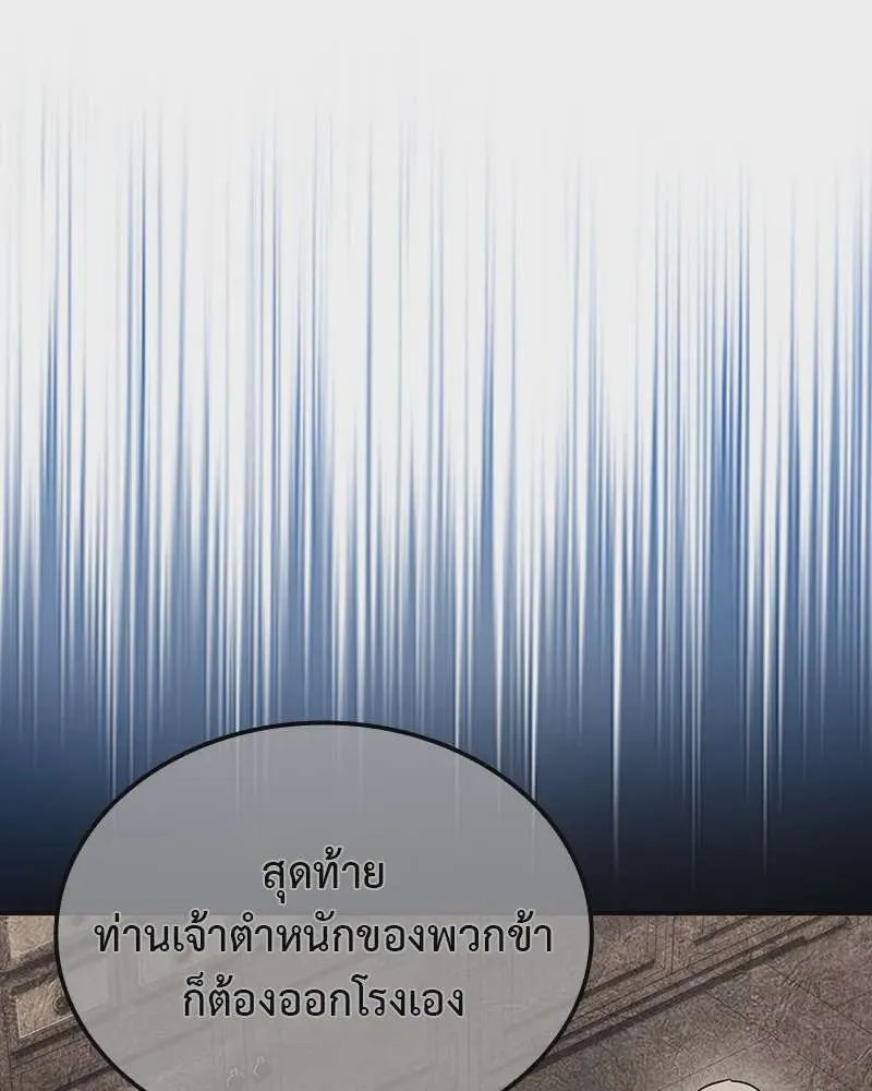 หน้า 224