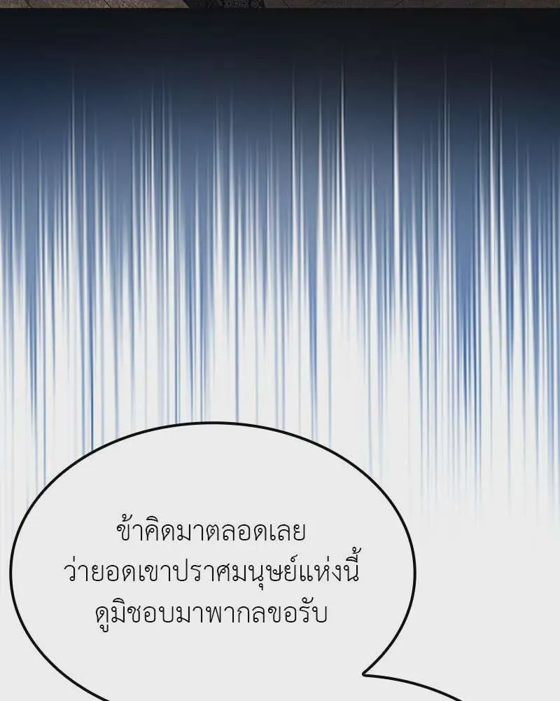 หน้า 226