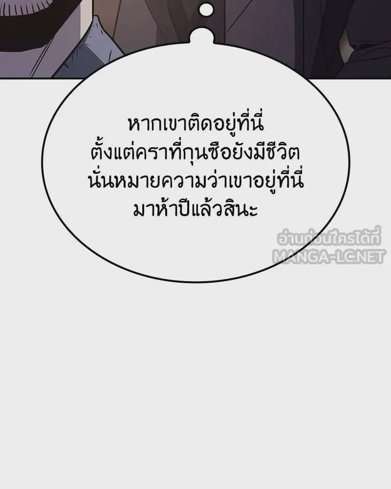 หน้า 228