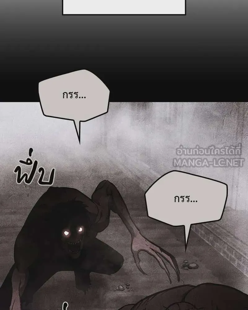 หน้า 246
