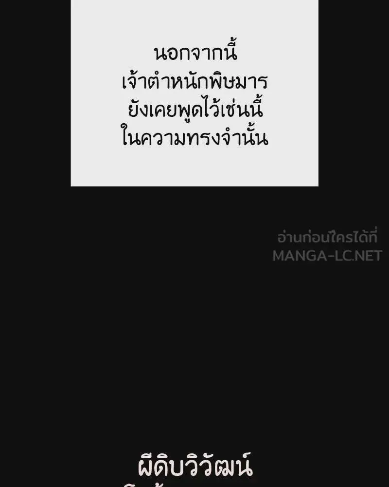 หน้า 249
