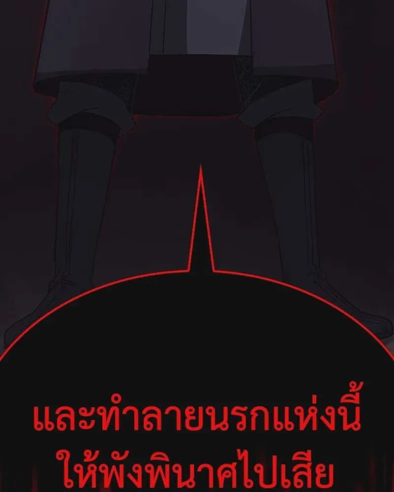 หน้า 298