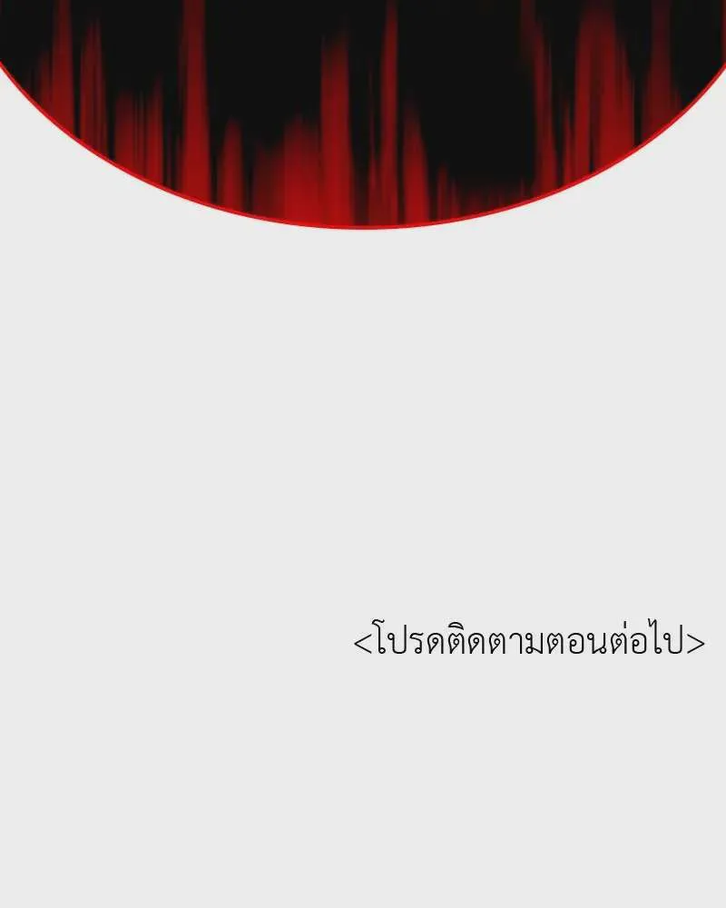 หน้า 299