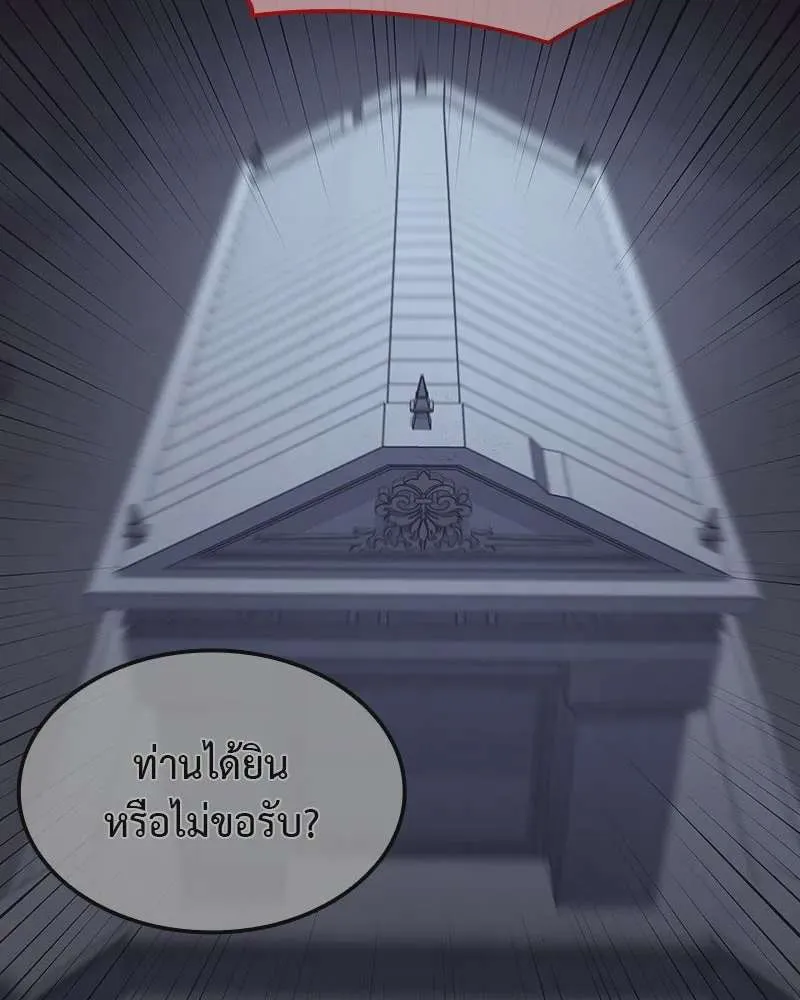 หน้า 97