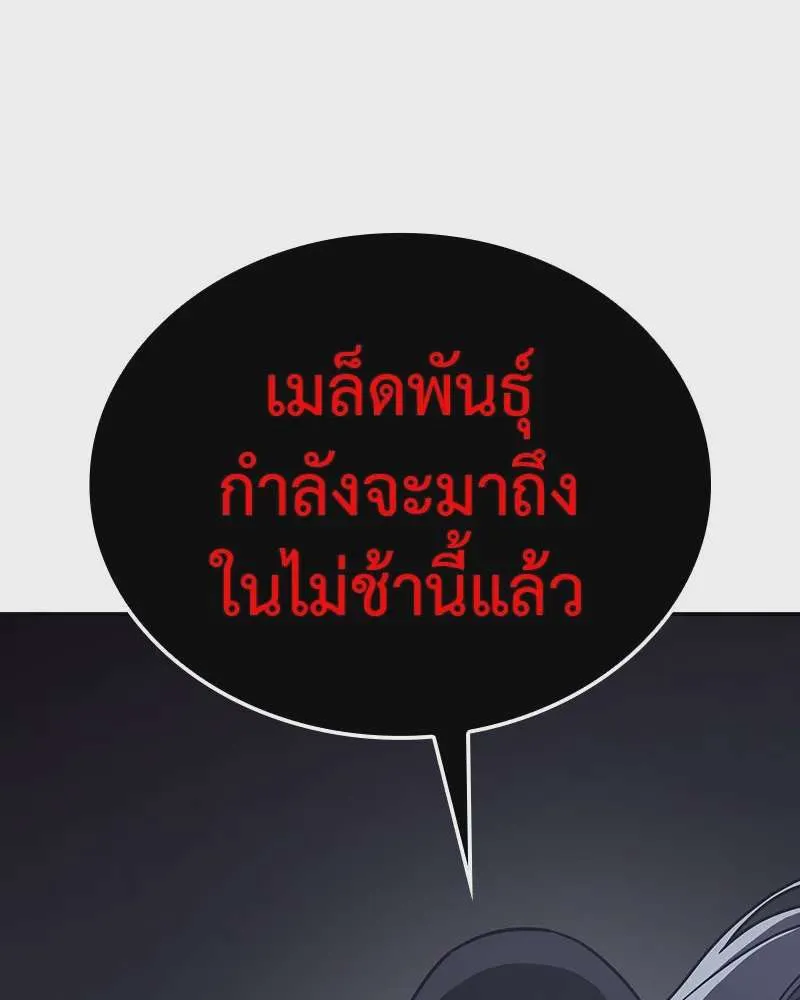 หน้า 125