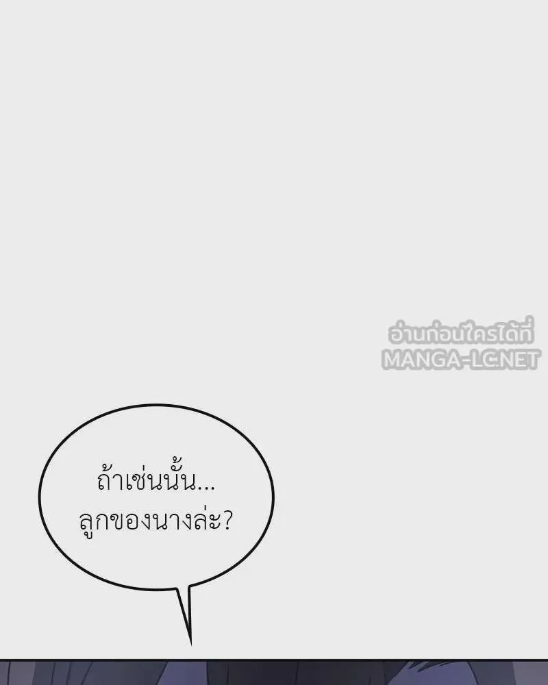 หน้า 129
