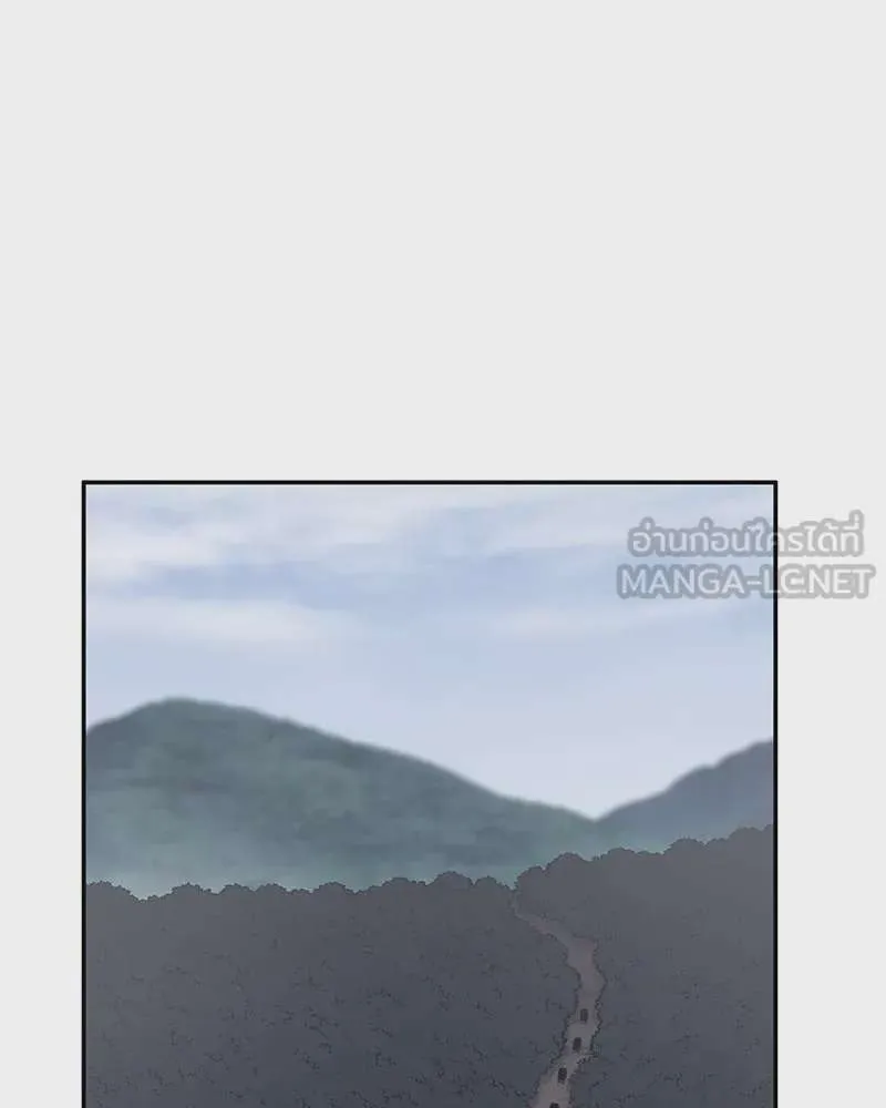หน้า 144