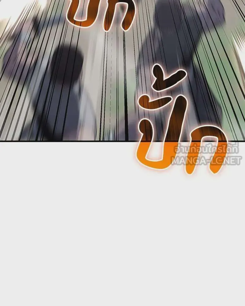 หน้า 159