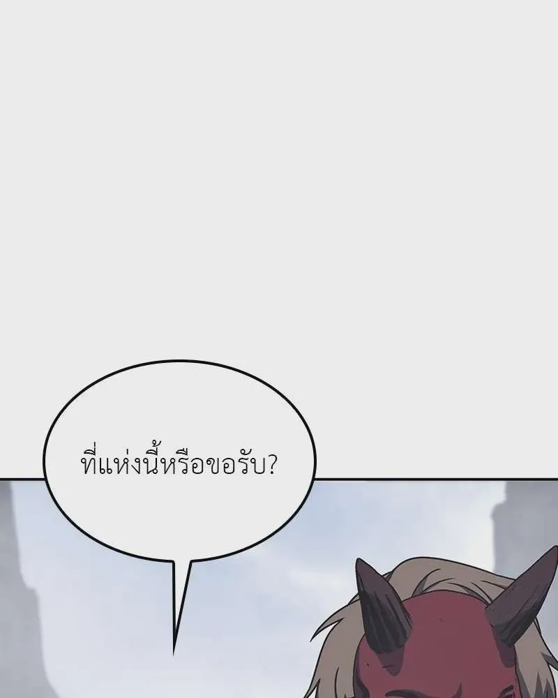 หน้า 182
