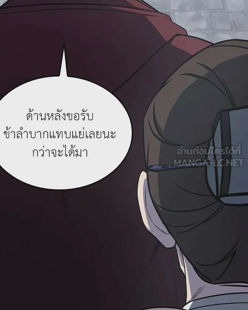 หน้า 186