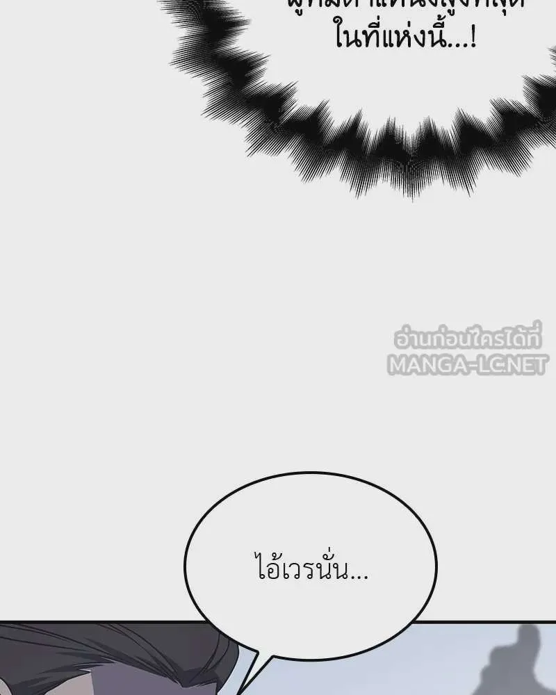 หน้า 204