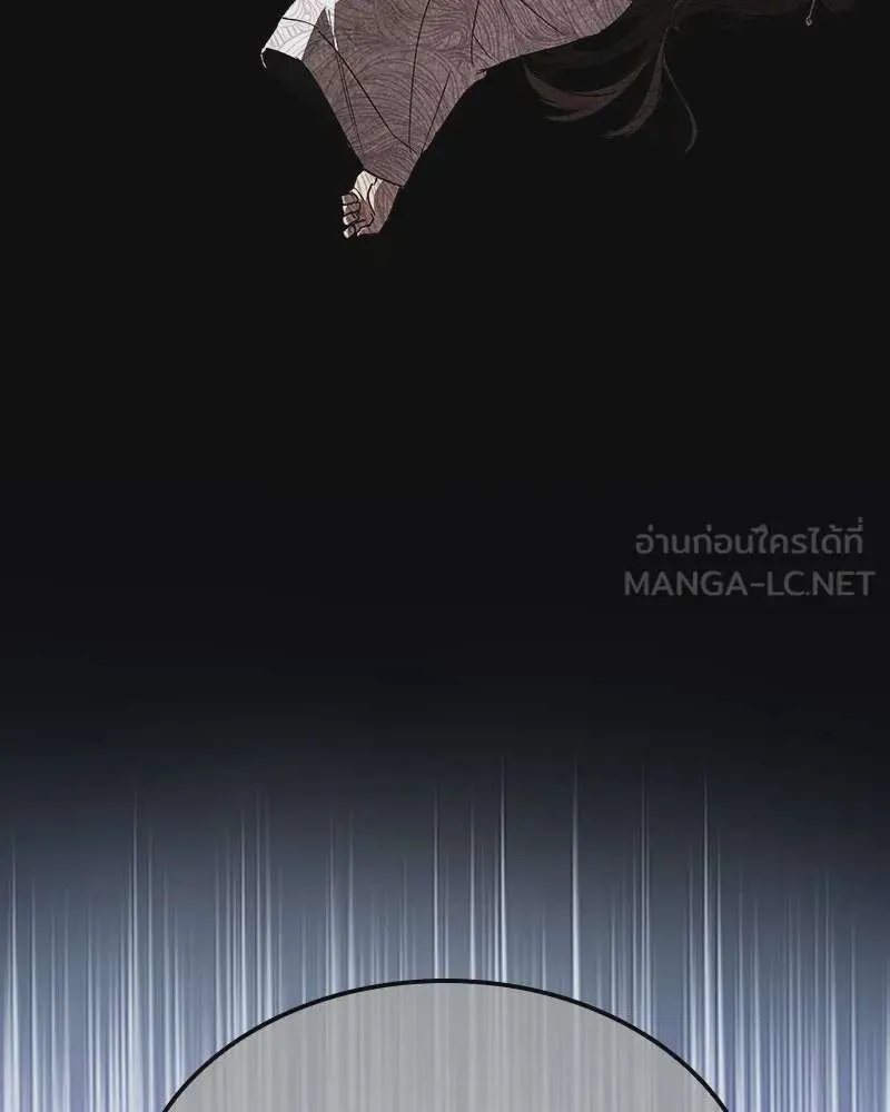 หน้า 306