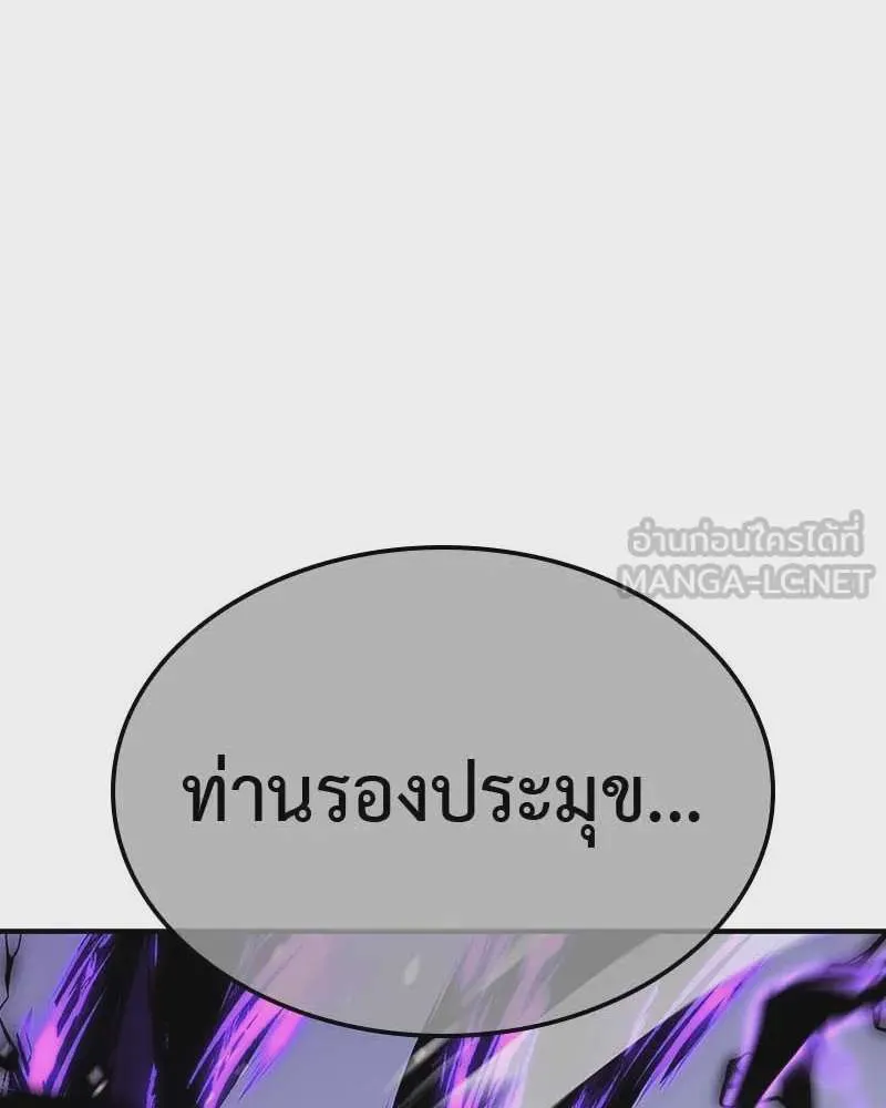 หน้า 117