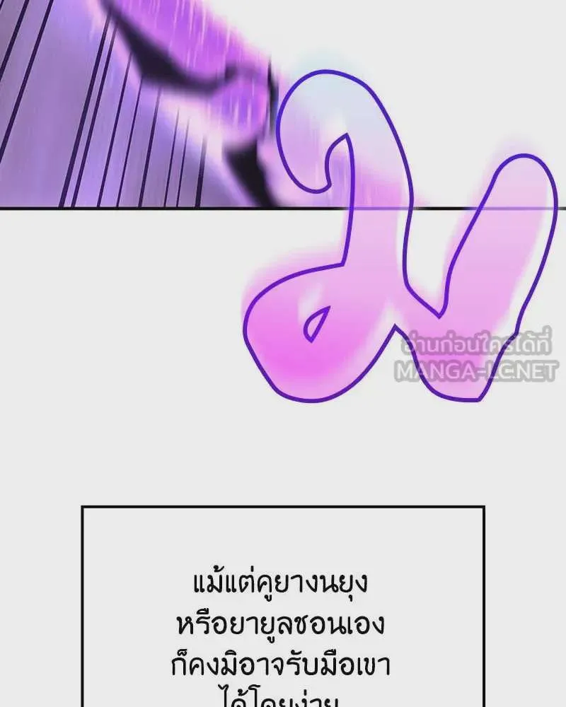 หน้า 150