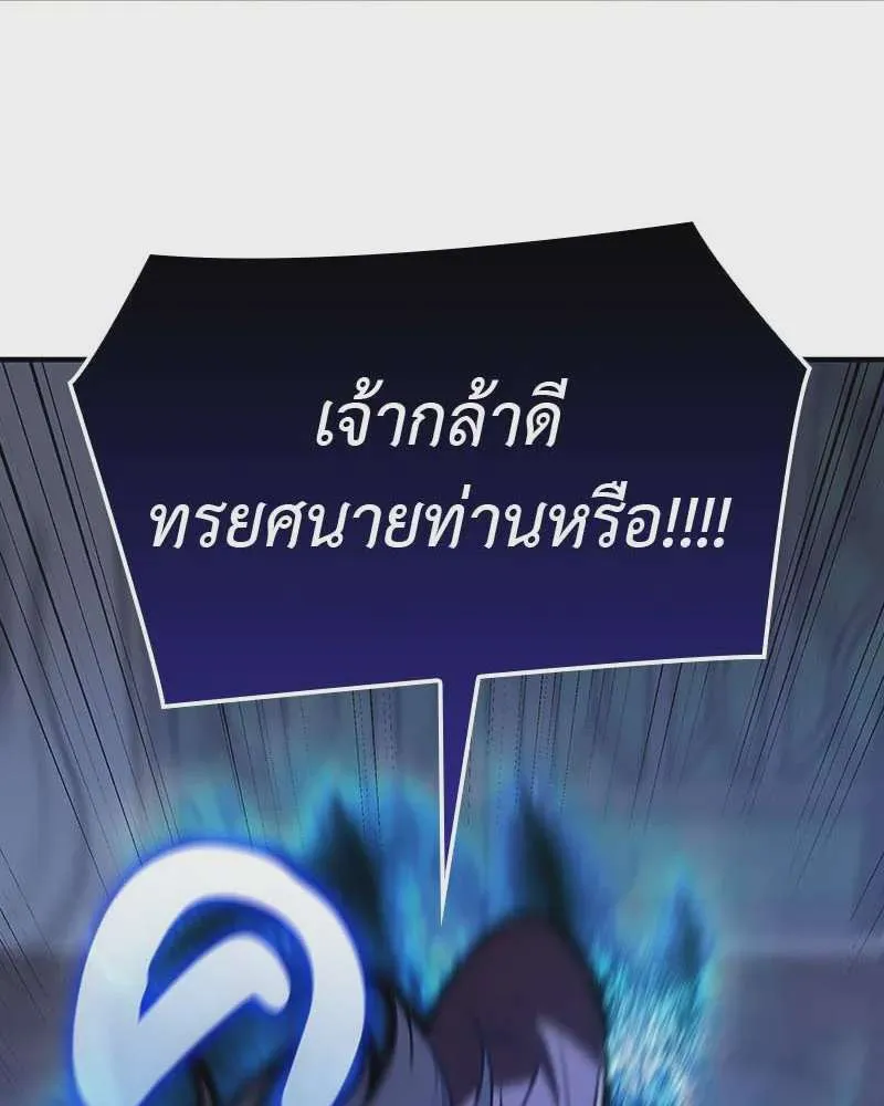 หน้า 164
