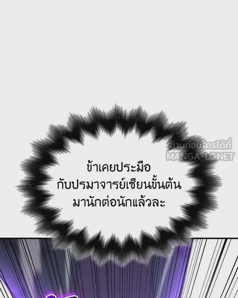 หน้า 213