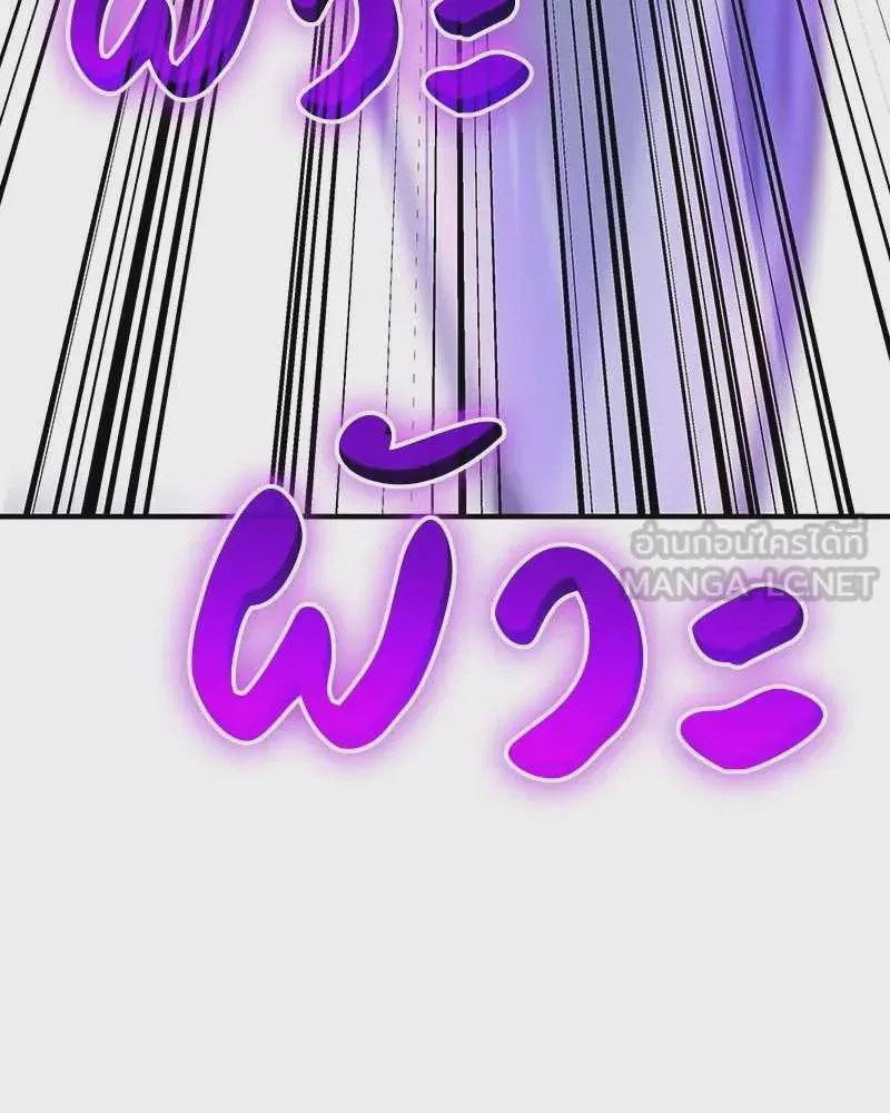 หน้า 216