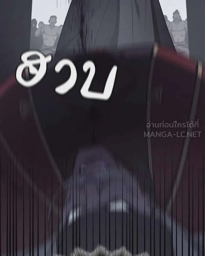หน้า 222