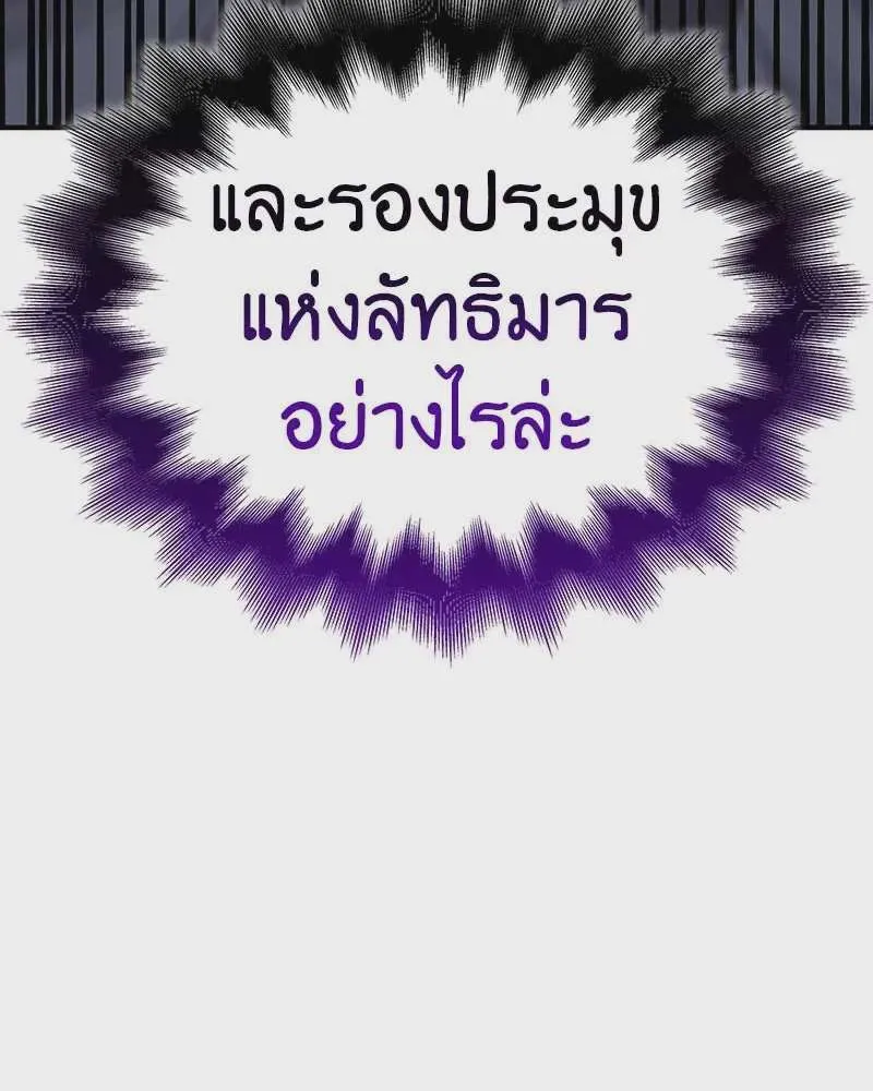 หน้า 223