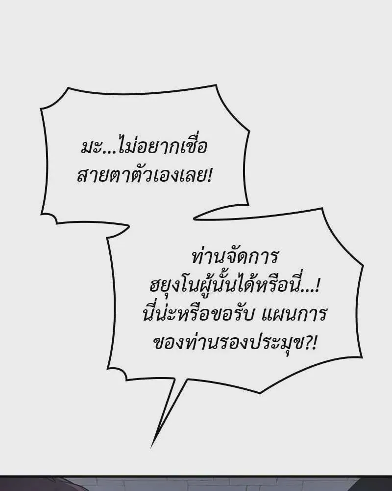 หน้า 224