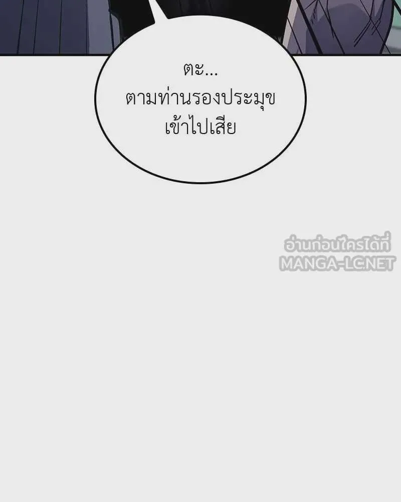 หน้า 228