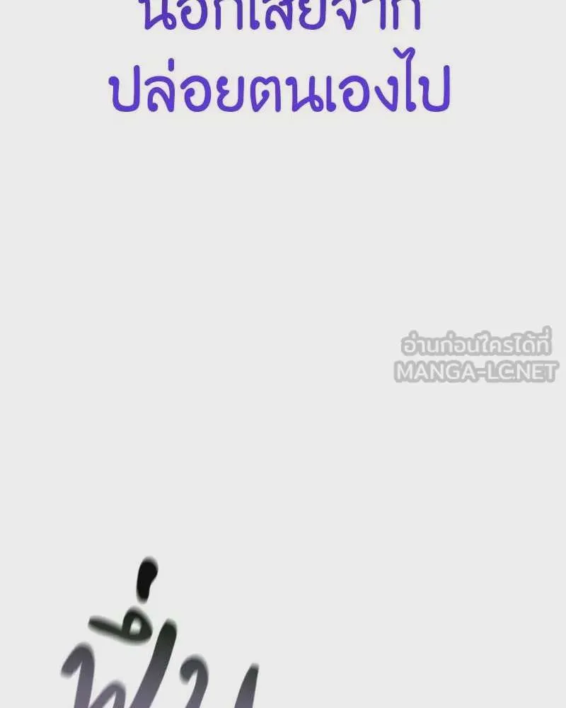 หน้า 249