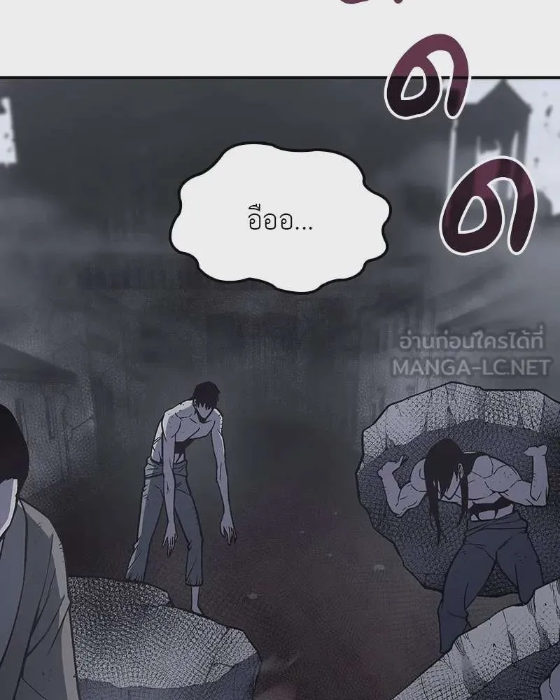 หน้า 102
