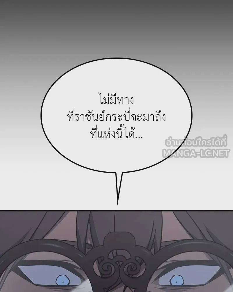 หน้า 126