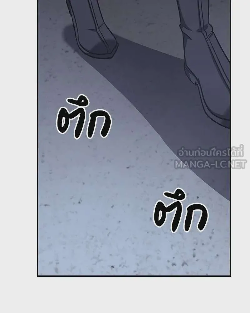 หน้า 129