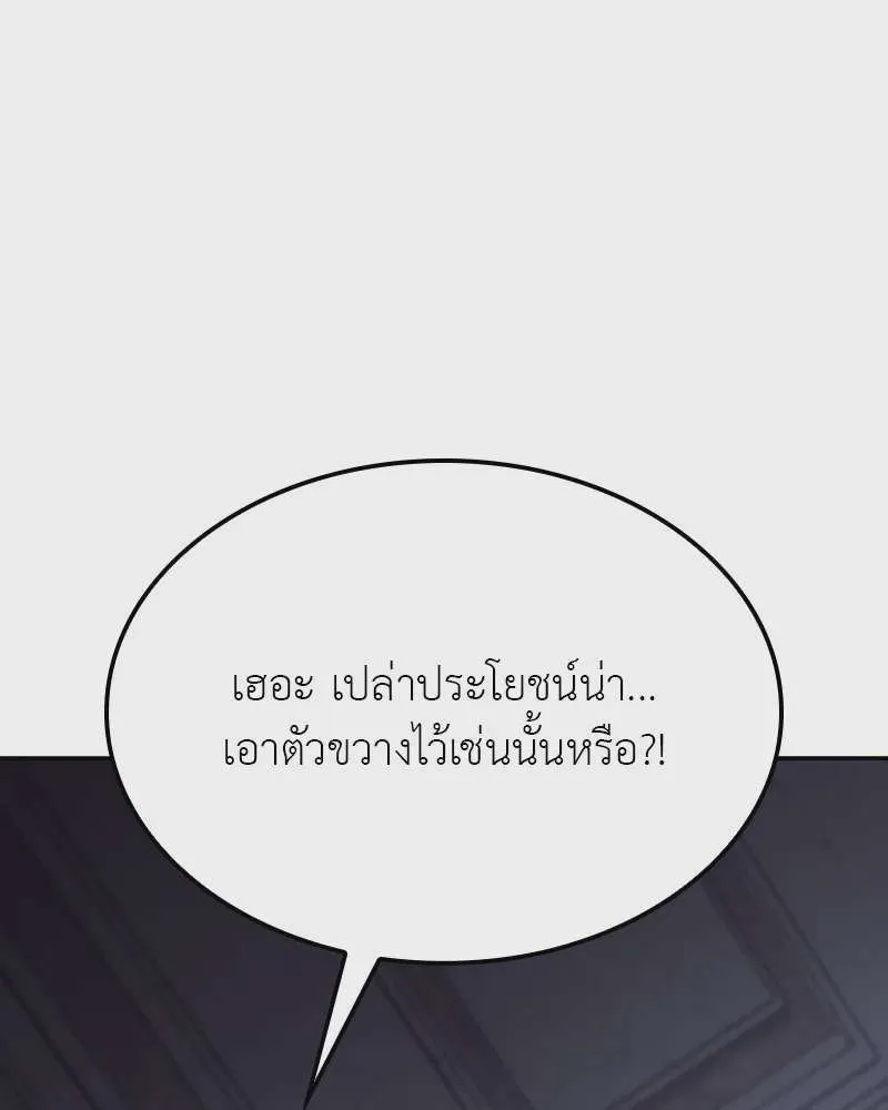 หน้า 130