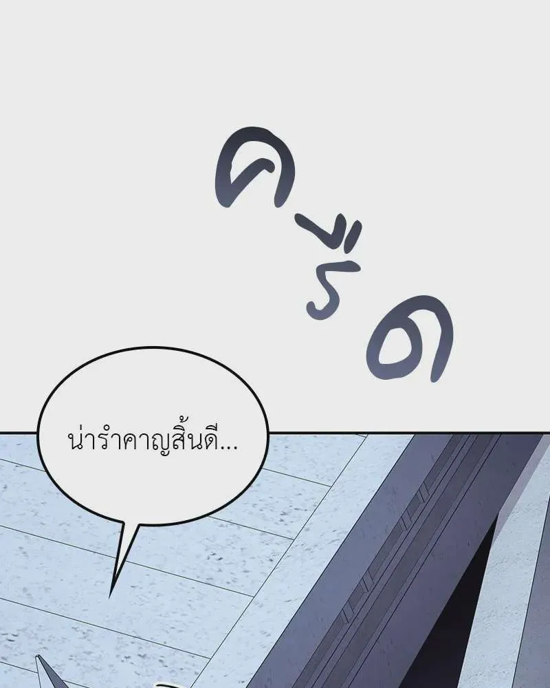 หน้า 134
