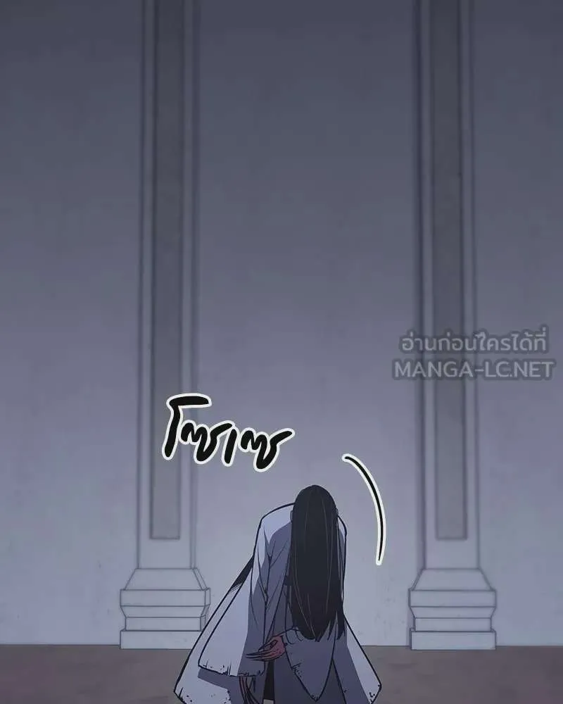หน้า 153